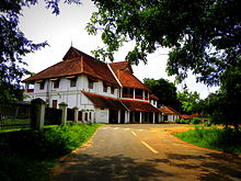 British Residency in Asramam, Kollam British Residency in Asramam, Kollam.jpg