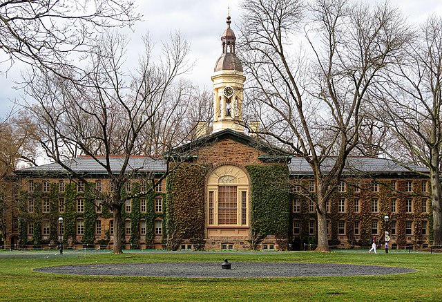 The back of Nassau Hall, with Cannon Green in the foreground