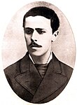 Ion Luca Caragiale (1879), o Cătălin