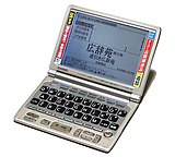 XD-WP6800（2005年度モデル）