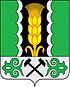 Coat of arms of Altaysky District