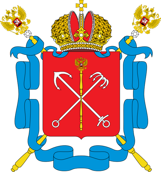Datei:Coat of Arms of Saint Petersburg (2003).svg