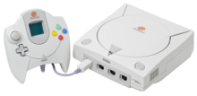 A Dreamcast console
