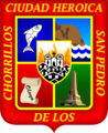 San Pedro de los Chorrillos