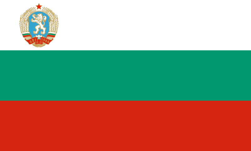 Fichier:Flag of Bulgaria (1971–1990).svg