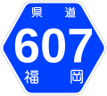 2007年5月13日 (日) 17:28時点における版のサムネイル