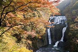 Fukuroda Falls in Daigo