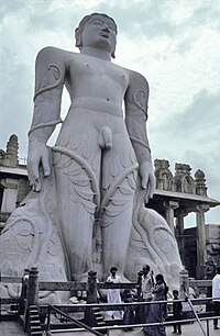 Jain monolith of Gomatheswara in Karnataka dating from 978-993 AD.