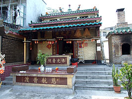 Guanyintempel van Pak Sha Wan