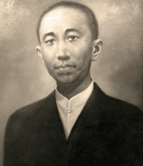 Han Oen Lee, Luitenant der Chinezen of Bekasi (1856—1893)