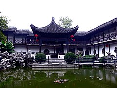 El Jardí He de Yangzhou, província de Jiangsu, (1880), un clàssic jardí privat de la dinastia Qing.