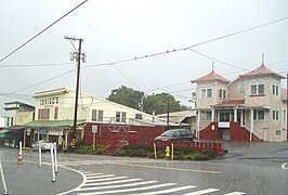 Honomu tijdens een regenbui in 2008
