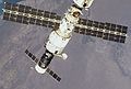 Zvezda trên trạm ISS
