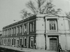 Vista del instituto científico que ocupó la Casa de los Mascarones, hacia 1976.