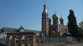 Igreja em Kurakhove.