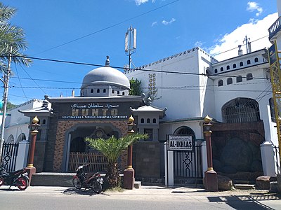 Tihi Hunto Sultan Amai, Gorontalo