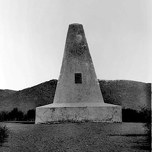 Обелиск памяти павших немцев близ Лугало. Фотография 1907—1914 годов