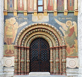 Portão norte da Catedral da Dormição em Moscou, Rússia. (definição 6 514 × 6 148)