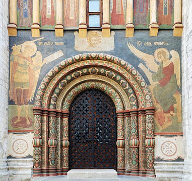 Portão norte da Catedral da Dormição em Moscou, Rússia. (definição 6 514 × 6 148)