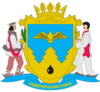 Coat of arms of Nadvirnas rajons