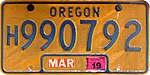 Номерной знак дома на колесах Oregon 2019 - H9 Prefix.jpg