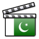 Пакистанский фильм clapperboard.svg