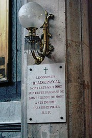 Plaque rappelant l'inhumation de Blaise Pascal en l'église Saint-Étienne-du-Mont.
