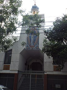 Українська православна Покровська церква у Буенос-Айресі. Фото 2017 р.