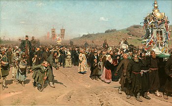 Procession of the Cross in Kursk Province by Ilya Repin (1880-1883; Tretyakov Gallery, Moscow) Procesion de Pascua en la region de Kursk, por Ilia Repin.jpg