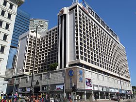 Sheraton Hong Kong Hotel & Towers.jpg