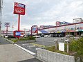 スーパーオートバックス名古屋ベイ