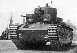 T-35