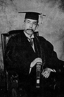 Takata Sanae in 1913.jpg