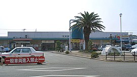 玉名駅