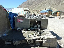 Truck stop on route between Leh and Key Monastery. Truck stop on route between Leh and Key Monastery.jpg