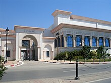 Tunis Chambre des conseillers.jpg