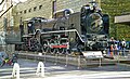 Steam Locomotive, National Science Museum, Ueno, Tokyo