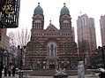 Cathédrale Saint-Joseph, remplaçant la précédente, construite en 1912 par les lazaristes.