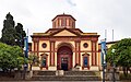 Museu d'Arqueologia de Catalunya