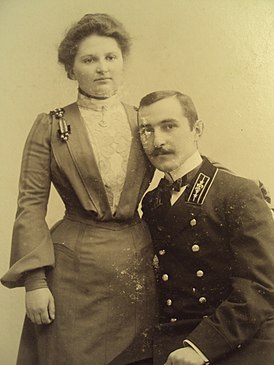Е. И. Милославский с женой Валентиной. 1903 г.