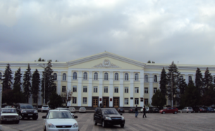 Dagestanan valdkundaline universitet