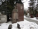 Могила и надгробие Погодина Николая Фёдоровича (1900-1962), драматурга
