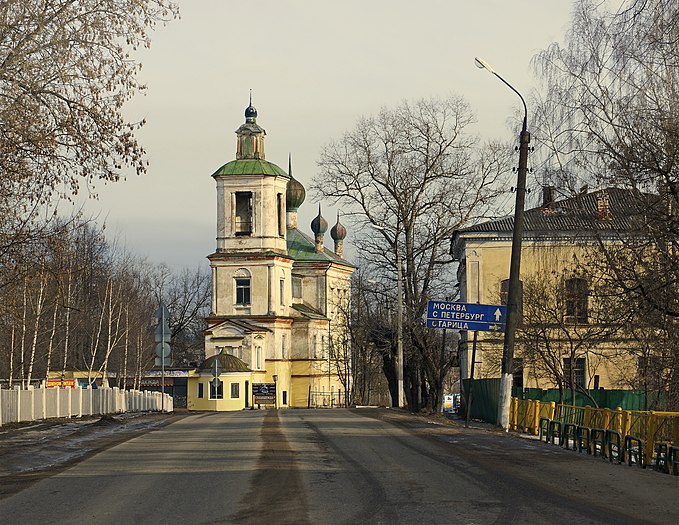 105. Церковь Георгия Победоносца в Торжке, Тверская область