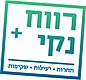 סמליל העמותה