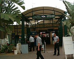 השער הראשי של תחנת הרכבת