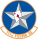 Эмблема 111-й истребительной эскадрильи.png