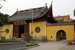 Fuyan Temple in Tongfu Township, Tongxiang City