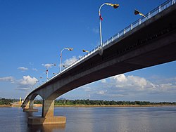 สะพานมิตรภาพไทย–ลาว 3 (นครพนม–คำม่วน)