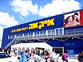 תמונה ממוזערת לגרסה מ־00:45, 4 בנובמבר 2007