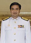 Abhisit ceremonial attire.jpg